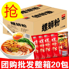 �V��������·��20���ݪ{�۴��b�ݽz����ʳ�����׾��׷������ػ�