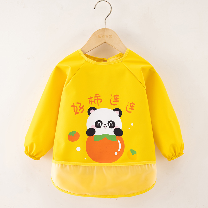 노란색 [좋은 감]