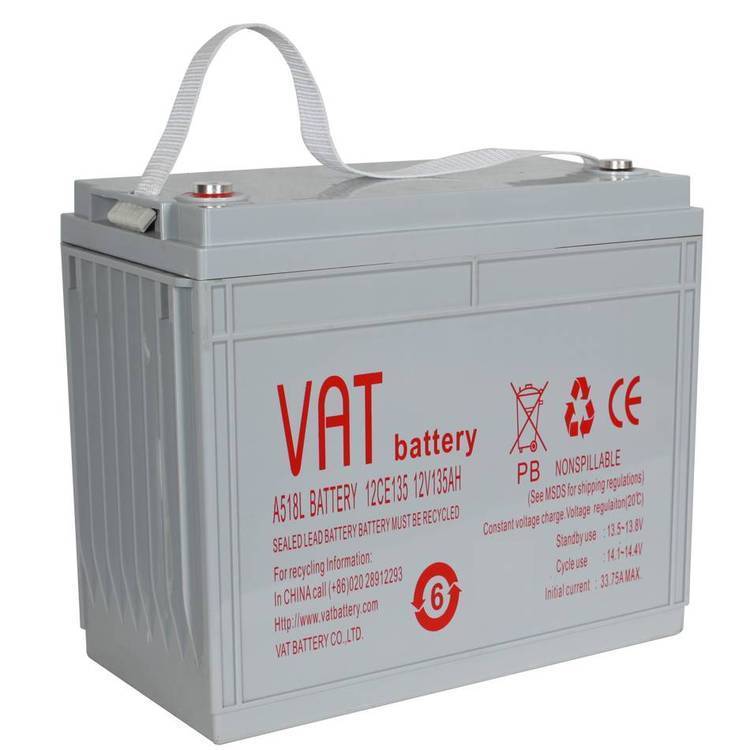 VAT威艾特蓄电池12CE135 12V135AH机房配套设施