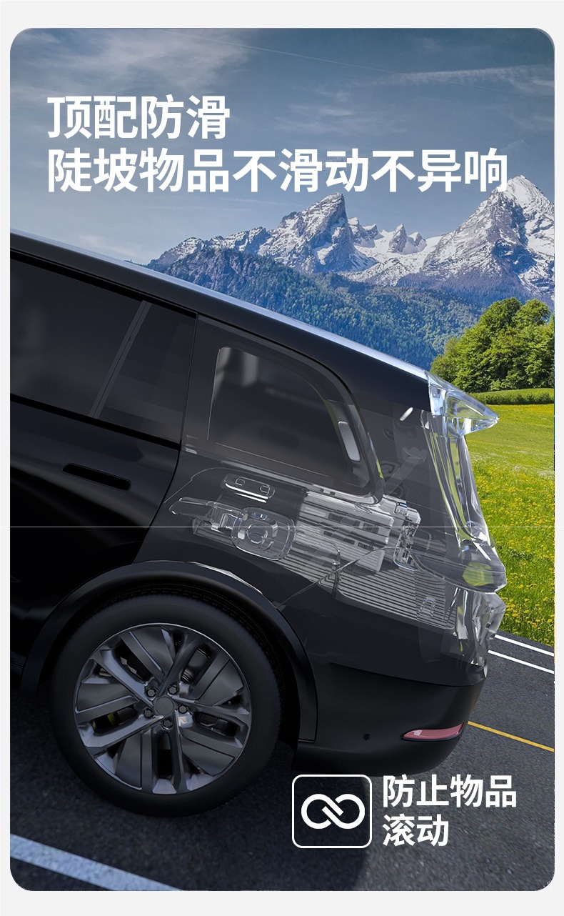 Tpe Car Trunk Mat Special for 2025 New and Old Car Trunk Mat Anti-Dirty High Side Waterproof Trunk Mat