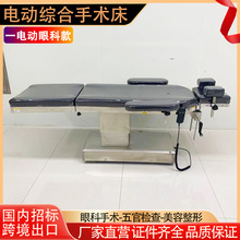 �tԺ늄����g���ۿ����g̨��ٿ�늄әz�鴲�t�������������g��