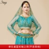 Peacock blue top
