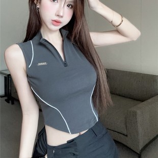 9104 High-grade Sporty Bottoming Vest for Outer Wearing American Style Design Small Sling Line Sweet Cool Spice Girl Sleeveless Top