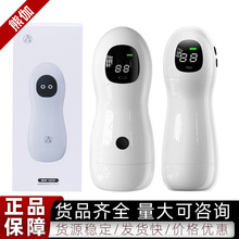 理想飞机杯爽米男用吮吸自慰器阴部倒模成人情趣用品成人美团代发