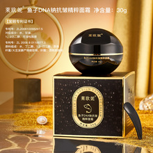 �R�W���~��DNA�c����������˪���񵭼y���ư��S�����wɫ�����˪