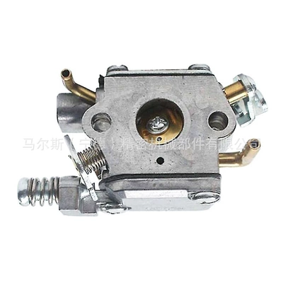 2500-Zama carburetor chain Carburetor