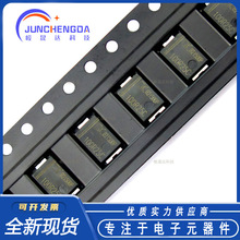 �|�� DK5V100R25S SM-7 100R25C ͬ������ICоƬ 12V 2A ԭ�b�F؛