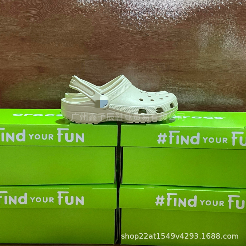 Fashionable Versatile Thick-Soled Clogs for Women, Summer Non-Slip Breathable Eva Closed-Toe Sandals, Height-Increasing, Ultra-Comfortable Beach Shoes