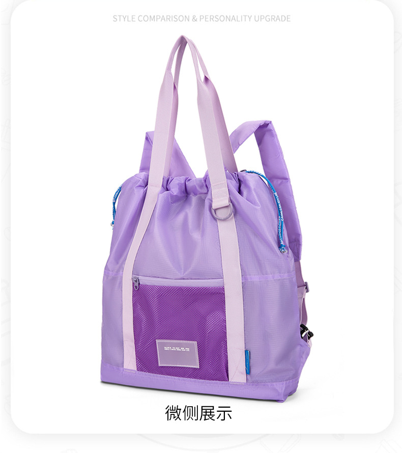 연한 보라색