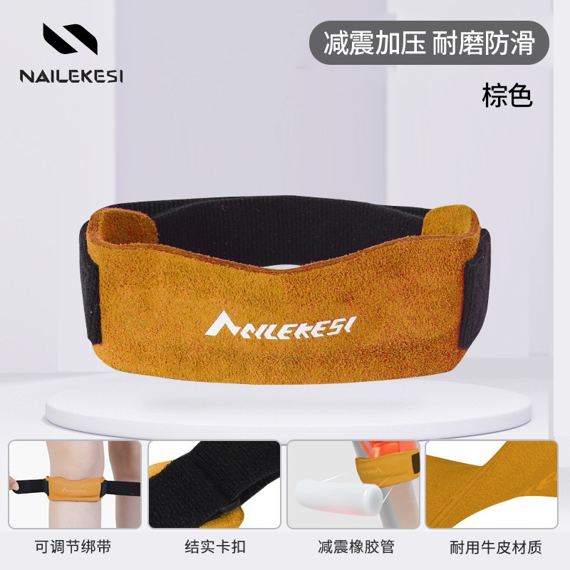Rodilla deportiva cinturón de protección meniscal para mujeres especial bádminton presión cuerda salto correr hombre profesional rótula de piel de vaca