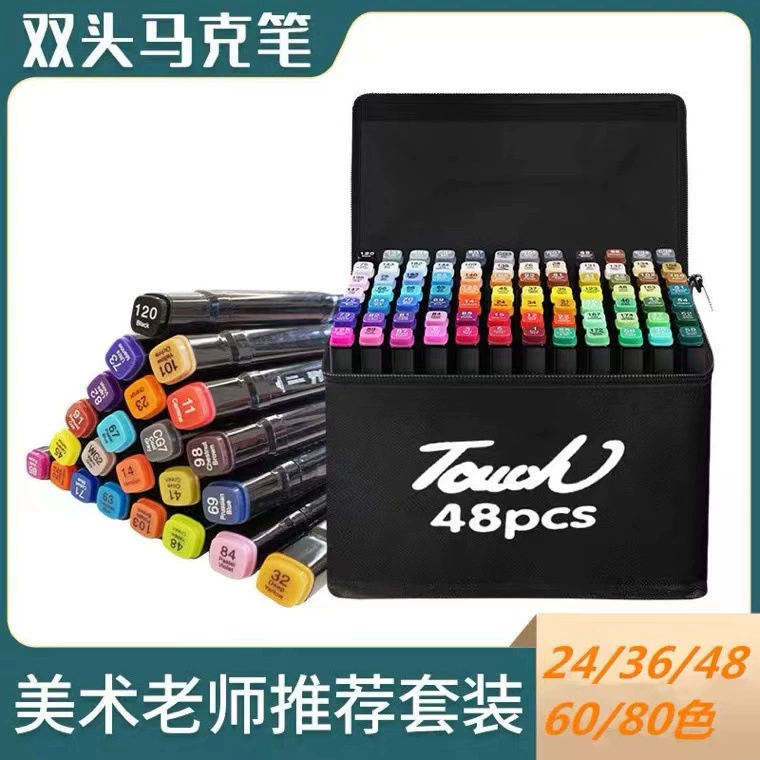 Двусторонние восковые карандаши, акварель, набор цветных карандашей для начальной школы, оптом, 48 цветов, 80 цветов