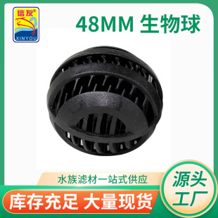 ���lˮ��������������ֳ���������^�V�������~���^�V��48mm������
