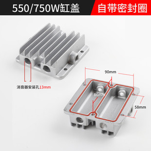 �o���o�ͿՉ��CС�͚��������w߅�w550W/750W/1100W1500W���^�w