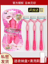 ؐӡ��ë����Ůʿ����Óëȥ��Ҹë��ë˽̎�ëȫ���޼���ë����