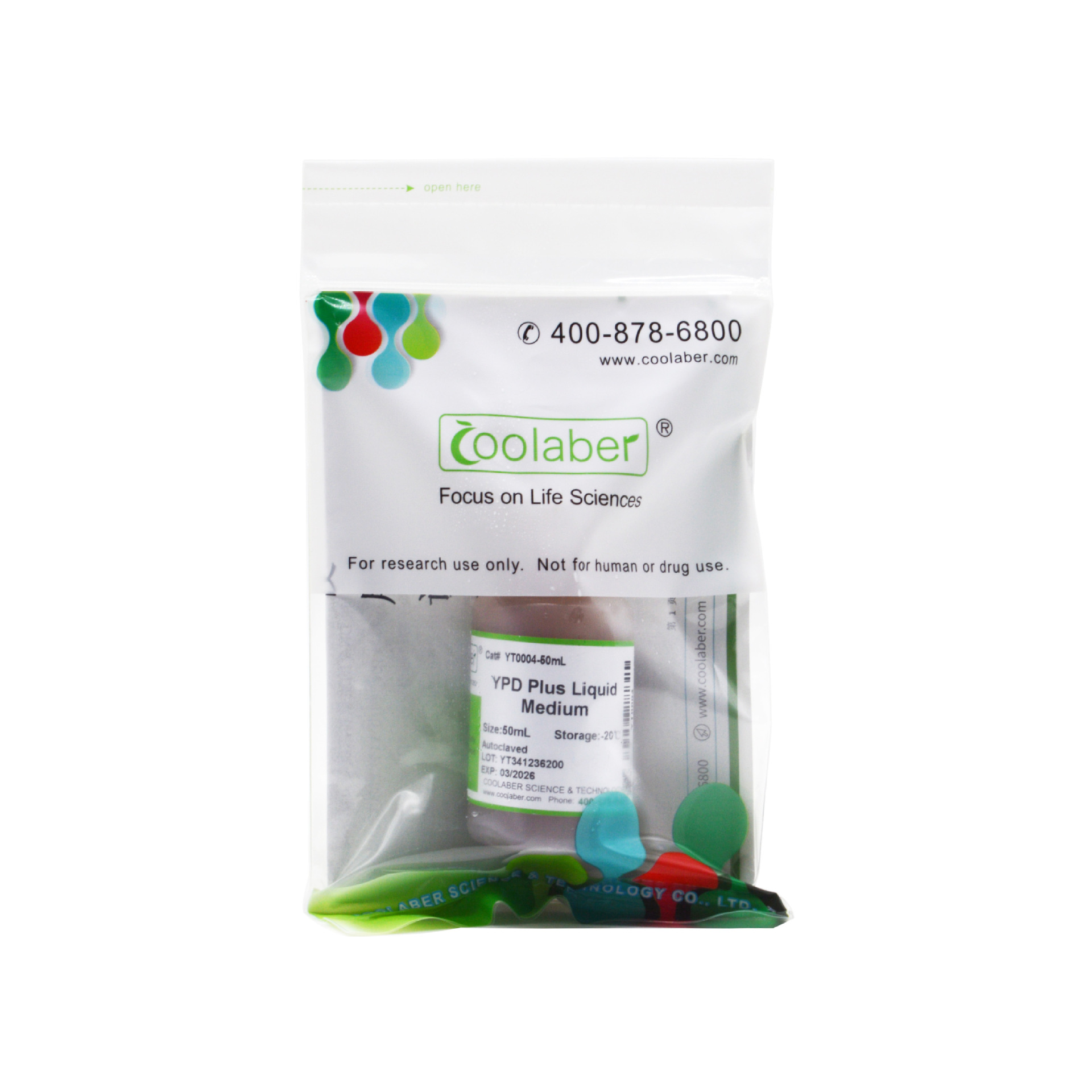 科研用 YPD Plus Liquid Medium