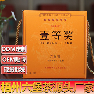 ������Ҽ�Ȫ����ݏV���ؼ�Ұ퍙�����300g�ڲ��������~�S�����l