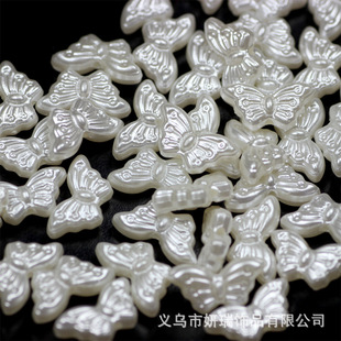 1ZA����abs�p������M���װ�ɫDIY�Ʒ��������s8x15mm