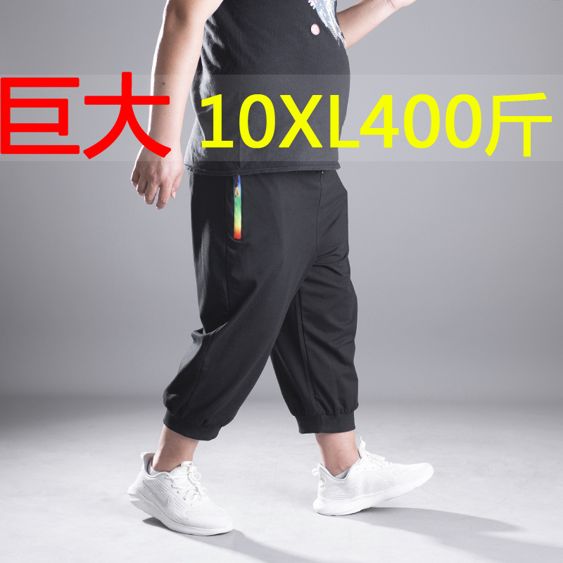 加肥加大碼夏季薄款肥佬七分褲中腰休閒黑色青年棉純色運動褲