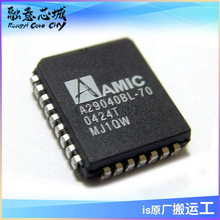 A29040BL-70F PLCC ���Ҫ������ѯ ���ɵ�· ICоƬ �ֻ���Ӧ