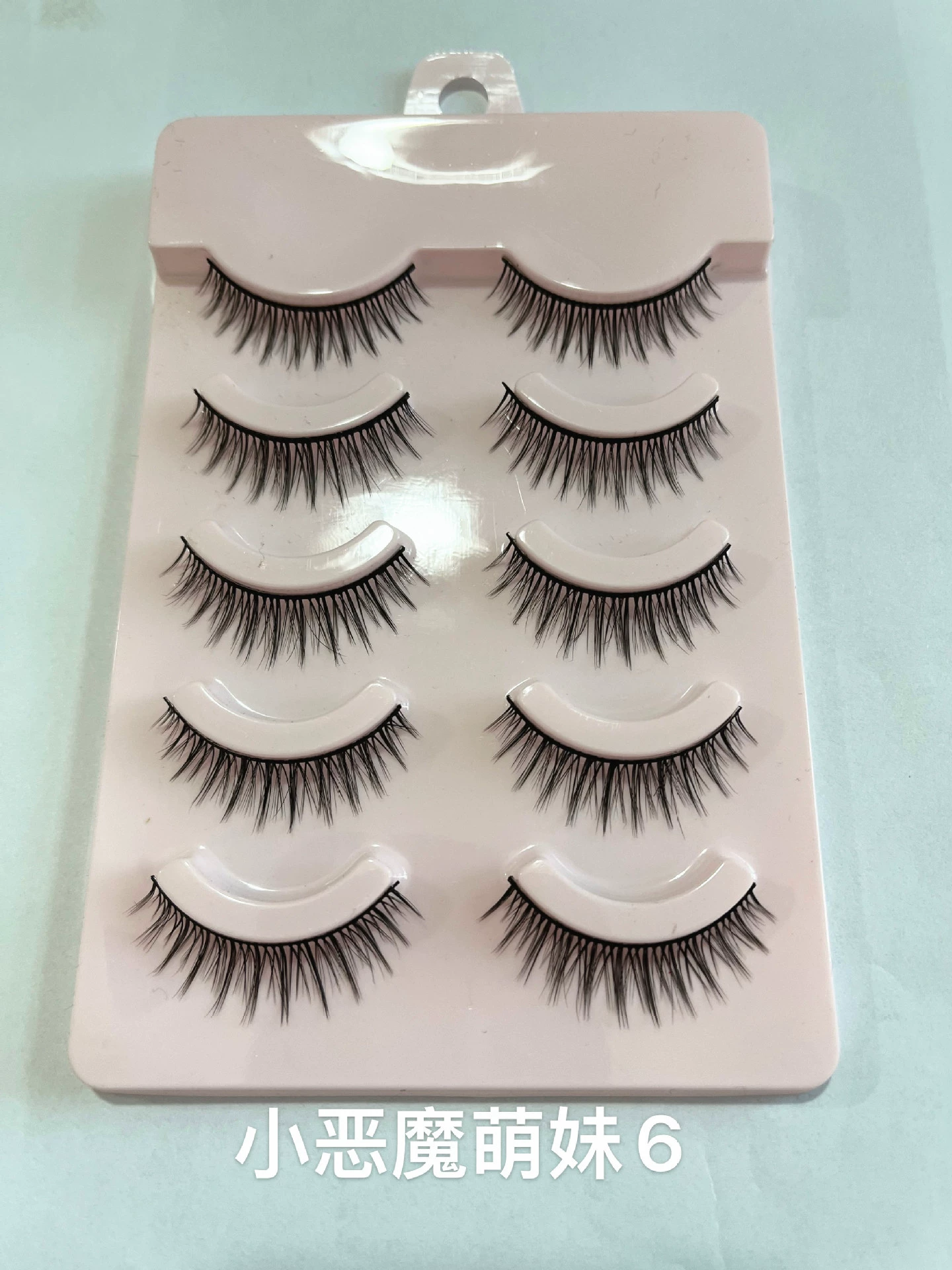 Comics, realistic false eyelashes, cosplay, Japanese and Korean