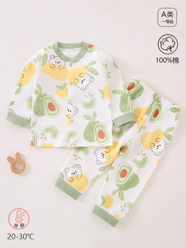 Children's split thermal underwear for men and women