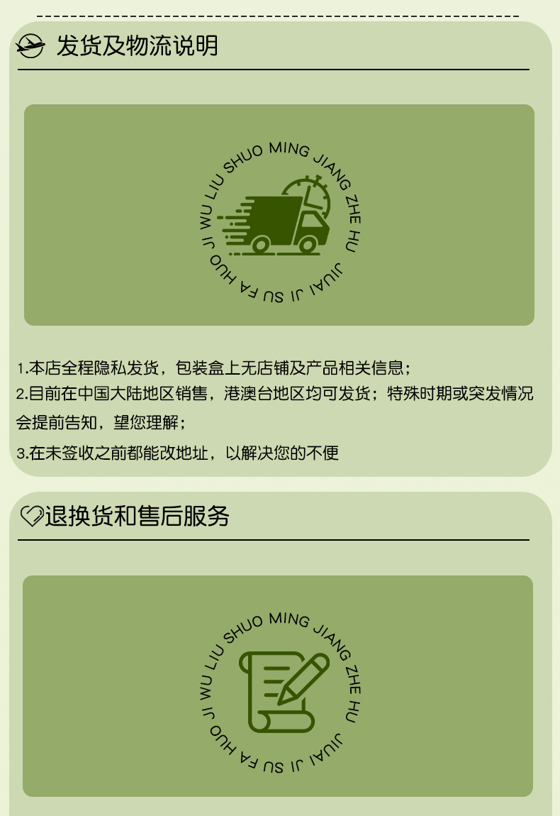 Wearable Vibrating Egg for Adults, Strong Vibration, ABS Body, Green — detail image 47