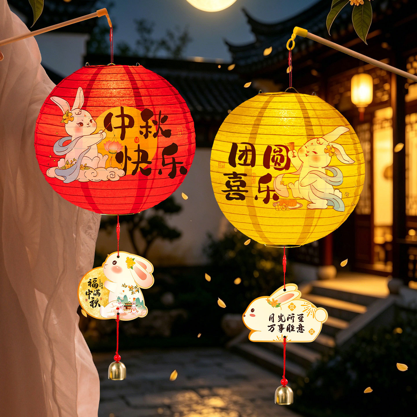 Mid-Autumn Festival New Style Chinese-Style Handheld Lanterns, Handmade DIY Material Kits, Creative Gifts for Stalls, Luminous Toys Wholesale