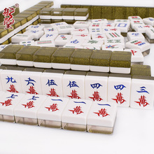 ���}ˮ���錢�Ƽ����ִ��̖��̖�ڽ�ɫ�錢ˮ����ȸ�����錢