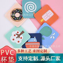 �N����ͨPVCܛ�z���| ��|����Ӻ�͉|���θ���|偉|��ͨ�豭�|