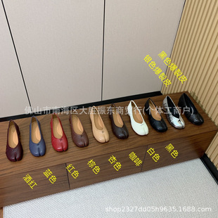 �߰�MM6��ֺЬŮtabi�i���R��Ь�͹��и��R����һ�_�Ŭ������Ь