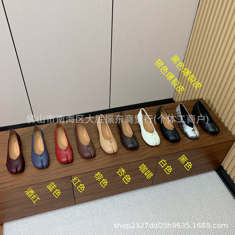High-End Mm6 Split-Toe Shoes for Women, Tabi Pig Hoof Shoes, Retro Mid-Heel Margiela Slip-On Mary Jane Shoes