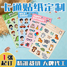 �羳��ͨ�N�����Ƅ������������߅�N�����η�ˮ�����z�N������