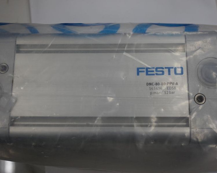 费斯托DSL-25-80-270-CC-A-S2-KF-B直线摆动组合缸