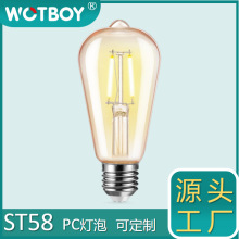 ST58����led���ܵ����ҵ�ͥԺ�ƹҵƵƸ��ŵ�e27�ݿڵƴ���������