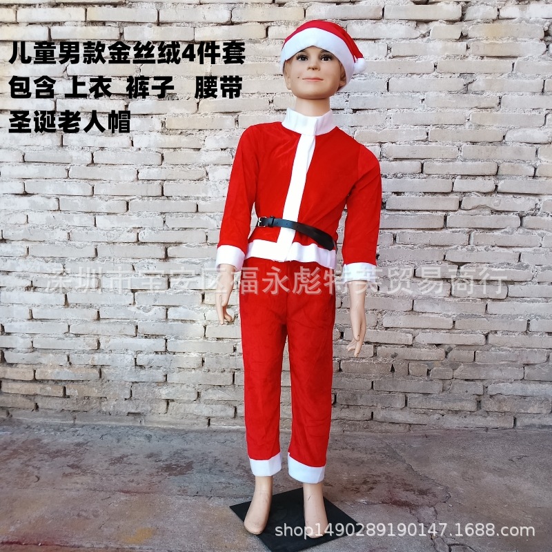 c99f7a246c4e7fa5b2103b7d42c39e