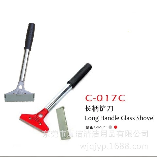 批发超宝C-017C长柄铲刀云石铲刀瓷砖除胶铲子地板清洁玻璃刮刀