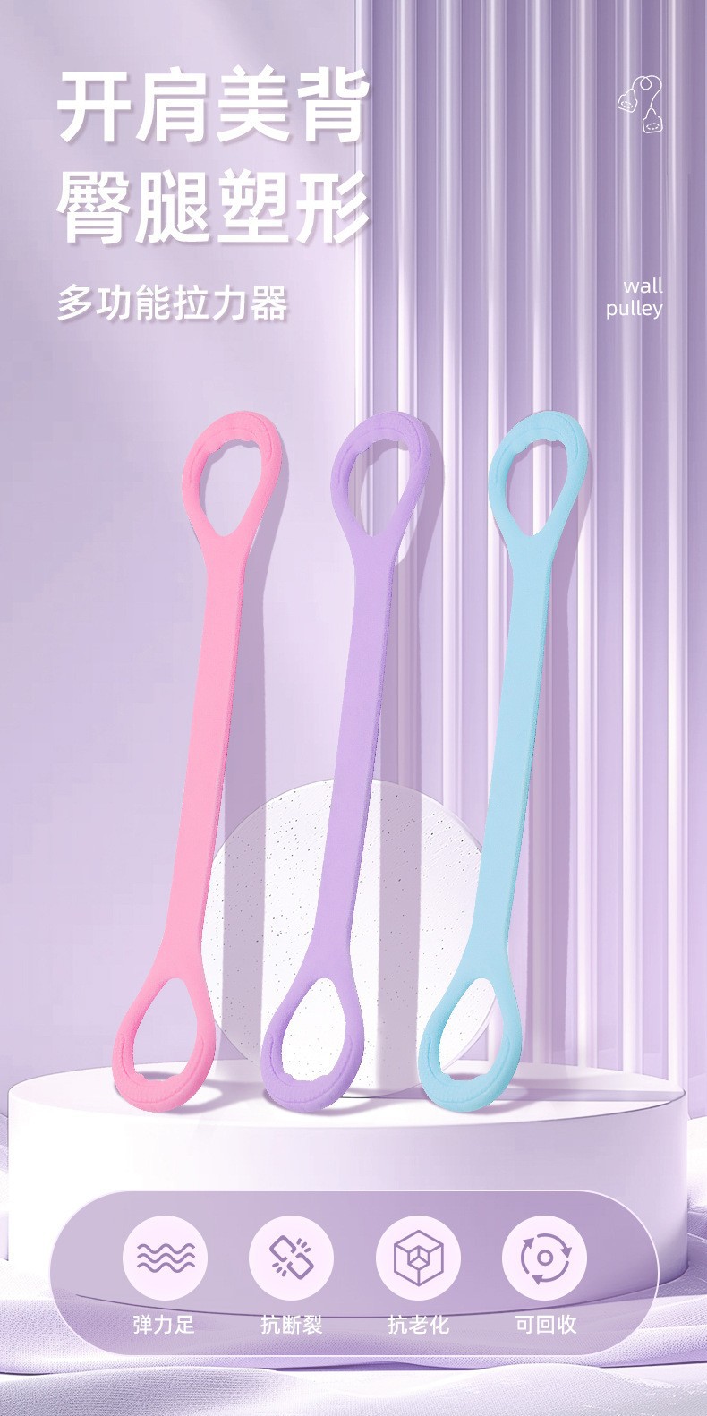 O1CN01HYkoik1TcciCrL0uf_!!2217