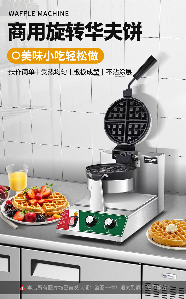 详情_03.jpg