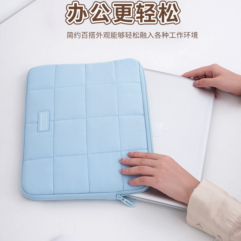 Quilted down Tablet Bag Anti-Drop Liner Bag 14inch 15.6inch Portable Anti-Seismic Laptop Bag Bag