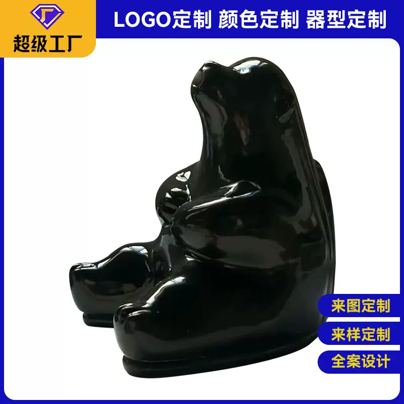 景德镇陶瓷源头工厂定制陶瓷香薰炉来图来样创意小熊香炉熏香摆件