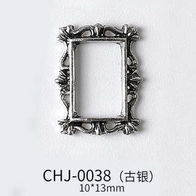 HJ-0038 고대 실버
