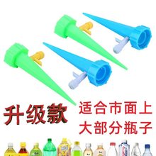 �����������Ԅӝ�ˮ�����õι���������ˮ���������Զ��r�Bˮ��