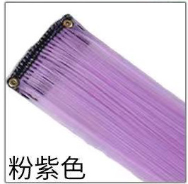 Extensiones de Cabello para Mechas de Fibra de Alta Temperatura, Liso, para Mujeres