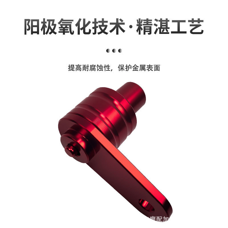 摩托车配件改装刹车牛角驻车开关雅马哈MAX155电动车通用刹车按钮|undefined