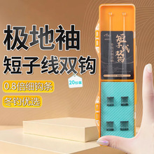 �O������Ӿ��p�h��Ʒ���÷��p�@�д̟o�����h��ƷҰ��a�~�h���l