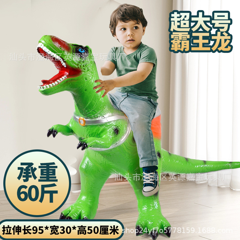 [마운트 시리즈] 1.0m 마운트 라이트 그린 티라노사우루스 렉스