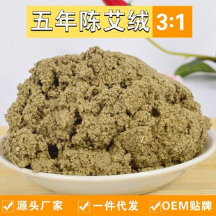 ����ꐴ��bɢ�b���q500g���ėl���~��ꖏS�����l