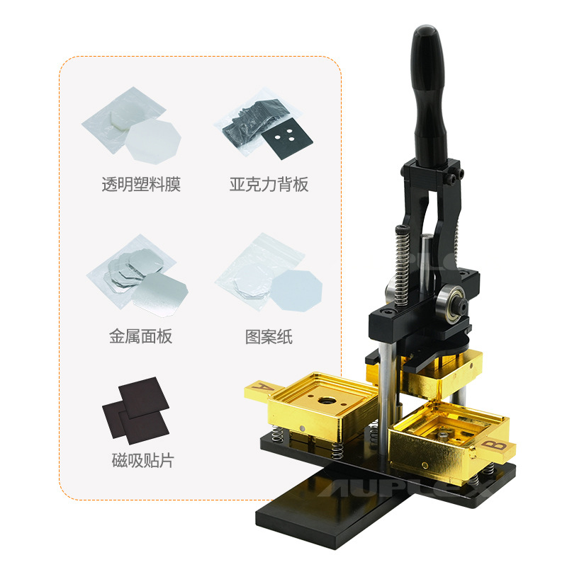黑金冰箱贴机中文内页 (6).jpg