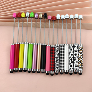 �F؛���l���ٗU����DIY����P�A��P����һ�|����ݹP���wԭ�ӹP