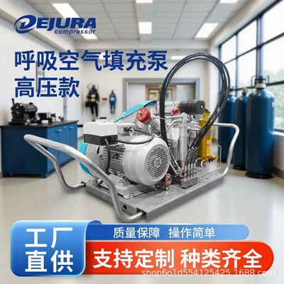 breathing air compressor, fire-fighting – Hava kompressorları